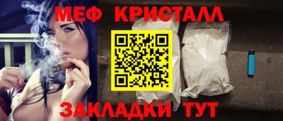 амф Малгобек