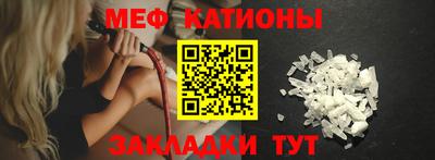 амф Малгобек