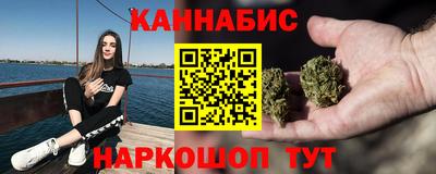 амф Малгобек