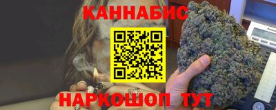 первитин Малоярославец