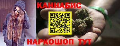 первитин Малоярославец