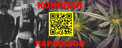 первитин Малоярославец