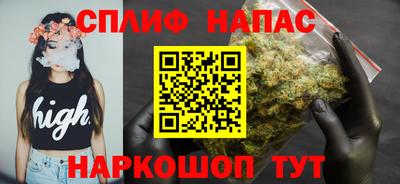 амф Малгобек