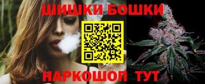 первитин Малоярославец