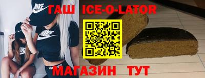 амф Малгобек
