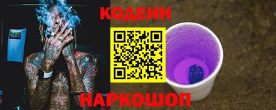 амф Малгобек
