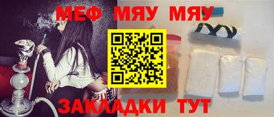 амф Малгобек