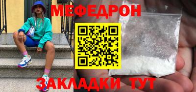 амф Малгобек