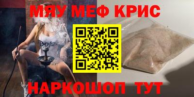 амф Малгобек